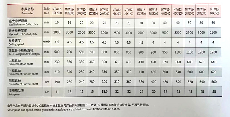 未標題-2.jpg